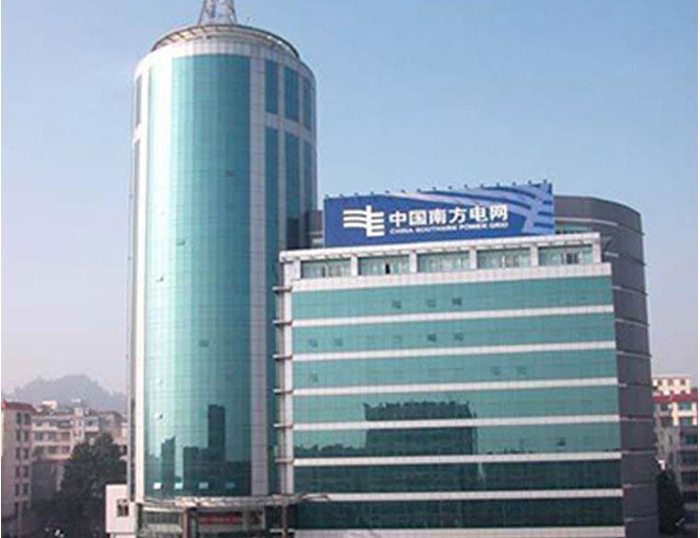 囊谦南方电网